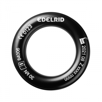 Соединительное кольцо Edelrid Ring Alu 40 мм