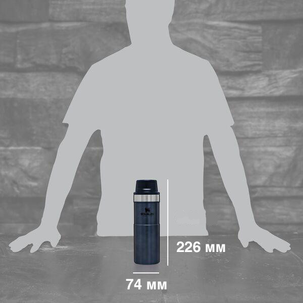 Термокружка Stanley Classic Trigger-Action Travel Mug 0.47 л Matte Black